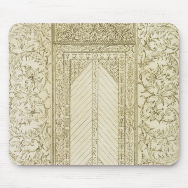 Exempel av en turkisk lampglas, från 'konst och musmatta (Framsidan)