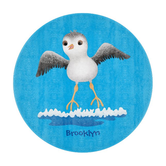 Exemplar på tecknaden för sandpiper i Cute baby (Framsidan)