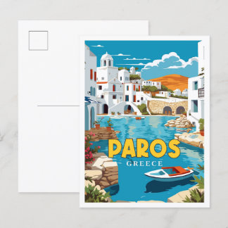 Exemplet Paros Greece vintage resor Vykort