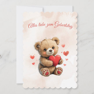 Exklusive Grußkarten für unvergessliche Anlässe Inbjudningar