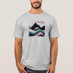 Exmoor nationalpark Färgade kullar T Shirt