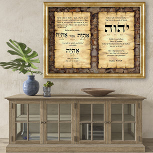 Exodus Ehyeh Asher Ehyeh Namn av Guds Kanvastryck Poster