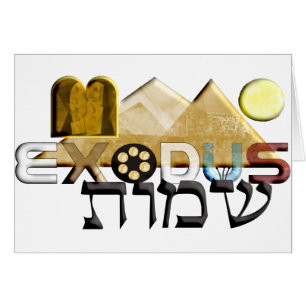 Exodus Hälsningskort