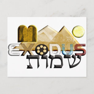 Exodus Vykort