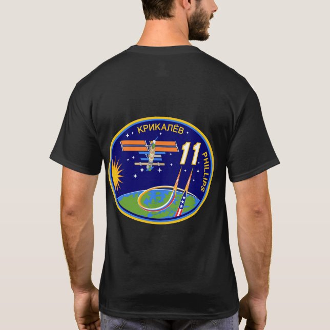 Expedition 11-a-drömmen blir verklighet t shirt (Baksida)