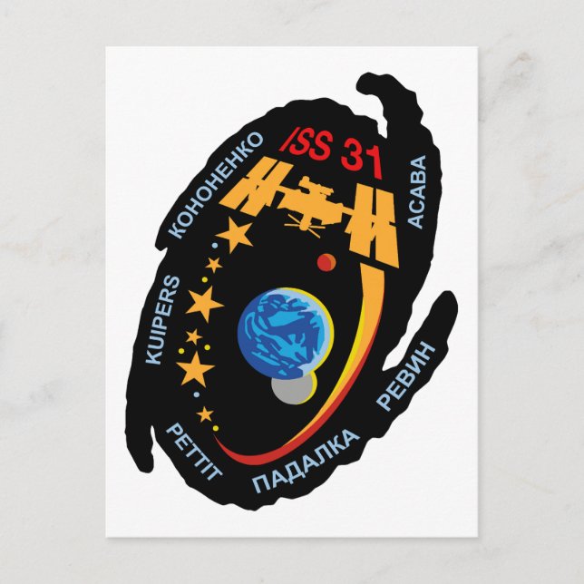 Expeditioner till ISS:  Expedition 31 Vykort (Framsida)