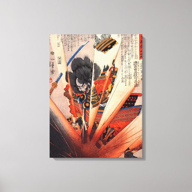 Explosive Samurai Painting circa 1800s Canvastryck (Framsida)