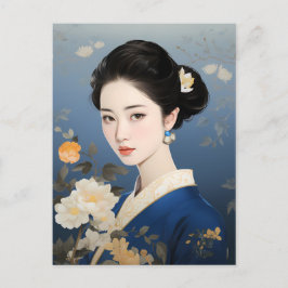 Exquisite essence of Chinese Elegance" Vykort