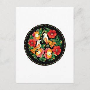 Exquisite Folk Art Birds Flowers Vacker Decor Vykort