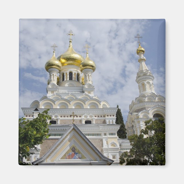 Exteriör av Sankt Alexander Nevskij-katedralen Magnet (Framsidan)