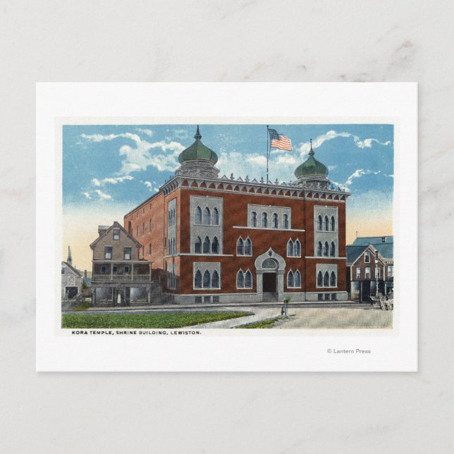 Exterior View of the Kora Temple, Shrine Vykort (Framsida)