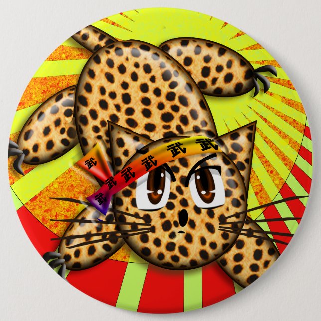 Extrakute Anime Leopard Kattunge Rainbow Head Band Knapp (Framsida)