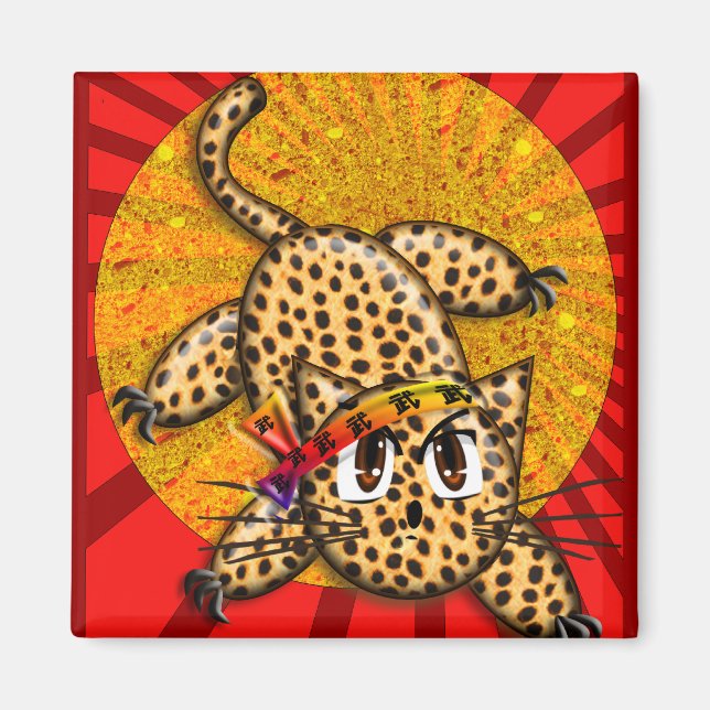 Extrakute Anime Leopard Kattunge Rainbow Head Band Magnet (Framsidan)