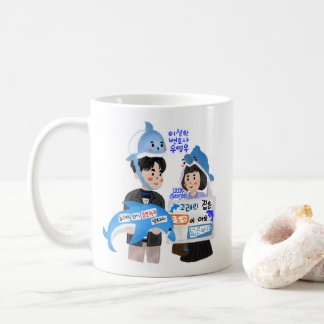 Extraordinär advokat Woo Kdrama - Whale Couple Kaffemugg