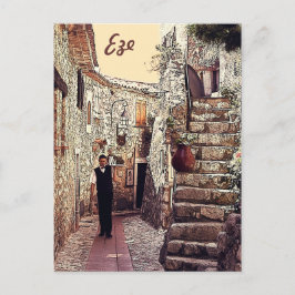 Eze, Provence Vykort