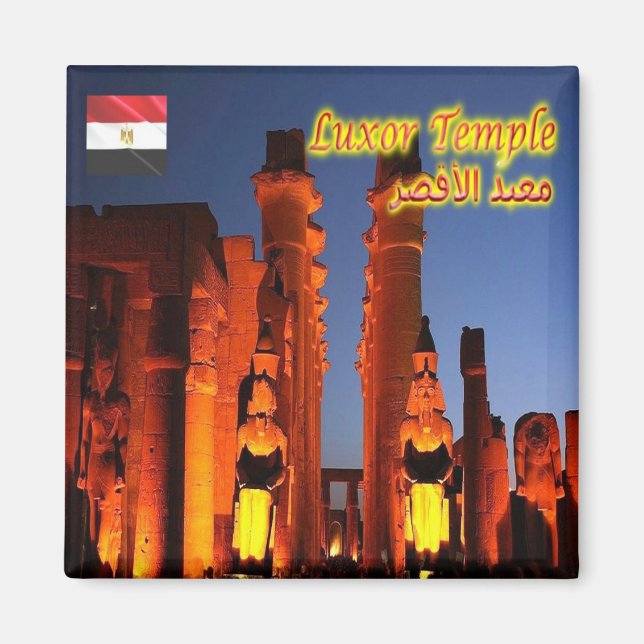 EzG030-EGYPTEN, LuxorTemple efter natt, Afrika, Fr Magnet (Framsidan)
