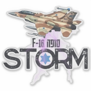 F-16 SOUFA KLISTERMÄRKEN