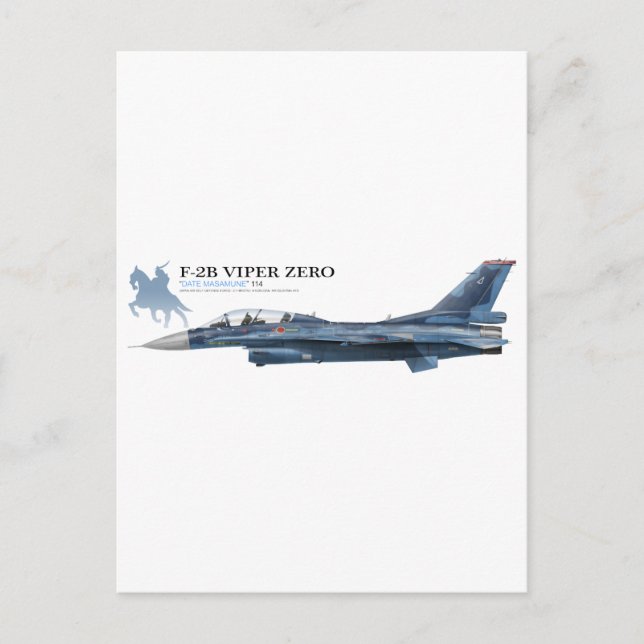 F-2B VIPER ZERO VYKORT (Framsida)