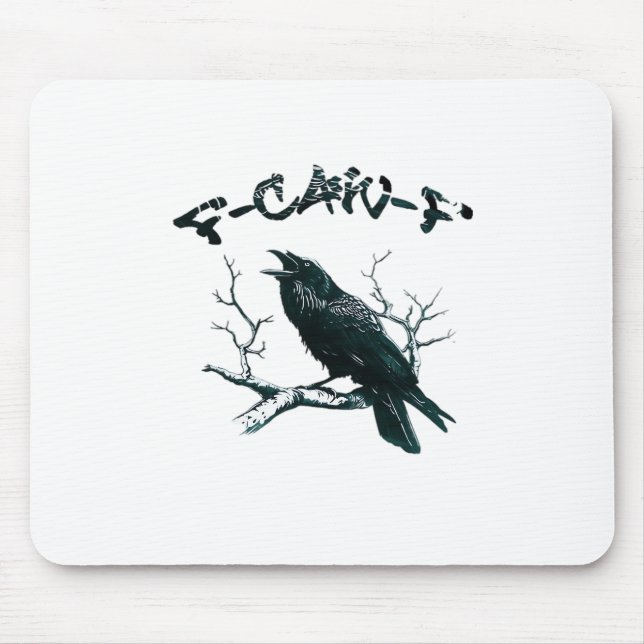 F-Caw-F Aesthetic Design Musmatta (Framsidan)