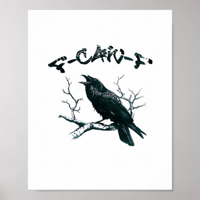 F-Caw-F Aesthetic Design Poster (Framsidan)