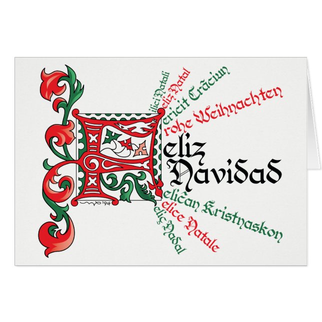 F es para Feliz Navidad Card OBS Kort (Framsidan Horizontal)