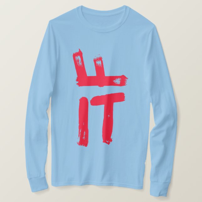 F - IT - KONST PÅ KLÄDER - T-Shirt (Design framsida)