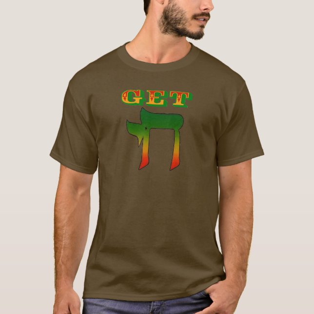 Få Chai T-shirt (Framsida)