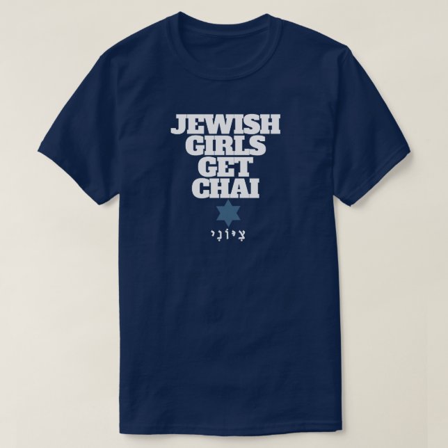 FÅ CHAI T SHIRT (Design framsida)