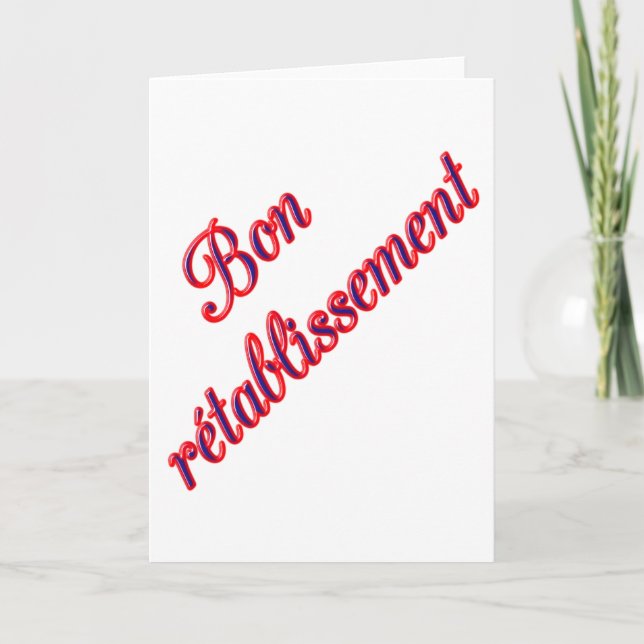 Få det väl kortet kort (Framsida)