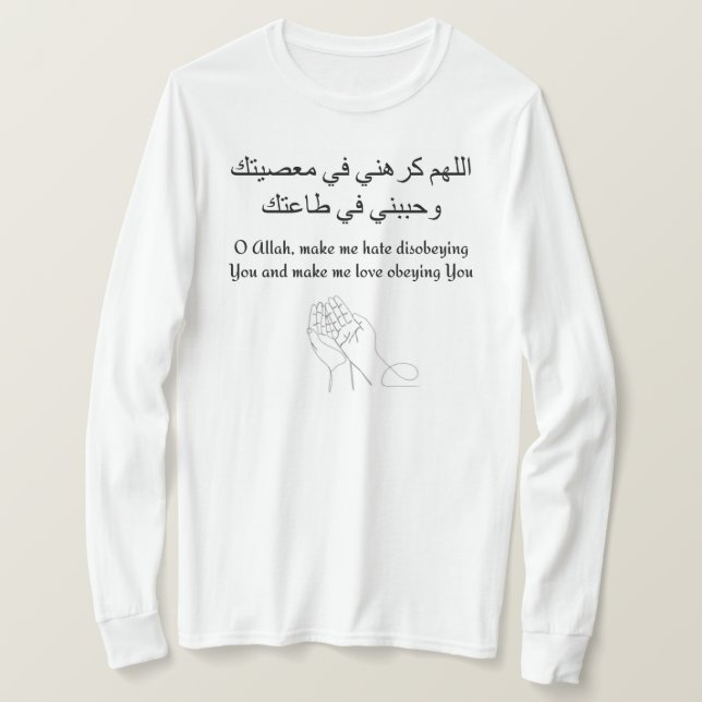 Få mig att hata olydnad och Kärlek Obeying dig T Shirt (Design framsida)