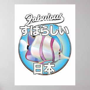 Fabulat Japans logotyp av ängel (vykort) Poster