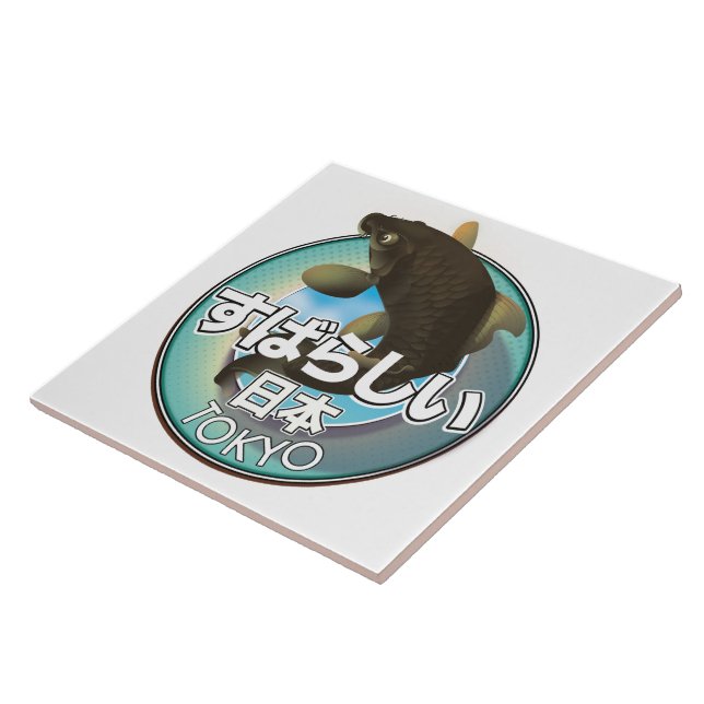 Fabulous Japan Tokyo Kio logotyp Kakelplatta (Sidan)