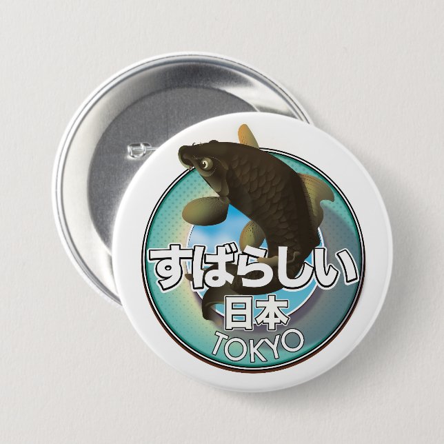 Fabulous Japan Tokyo Kio logotyp Knapp (Framsida & baksida)