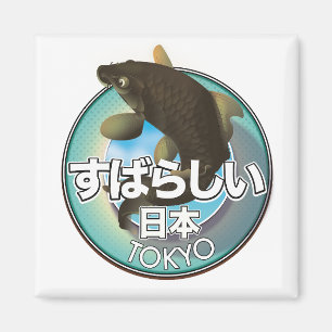 Fabulous Japan Tokyo Kio logotyp Magnet