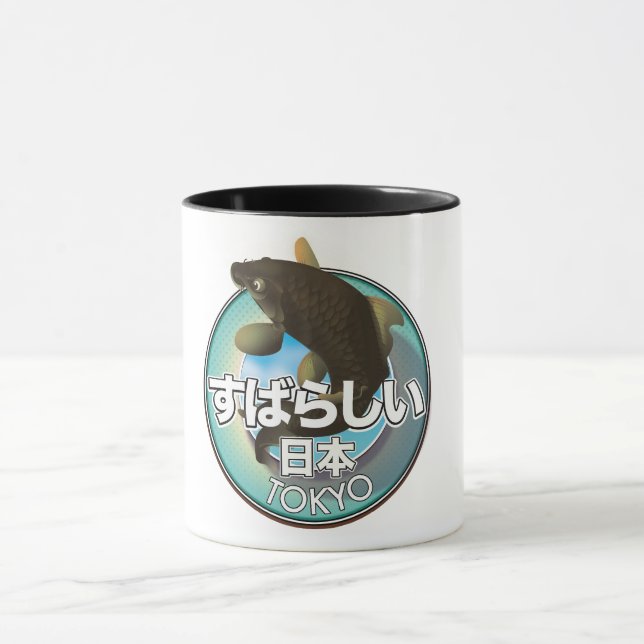 Fabulous Japan Tokyo Kio logotyp Mugg (Center)