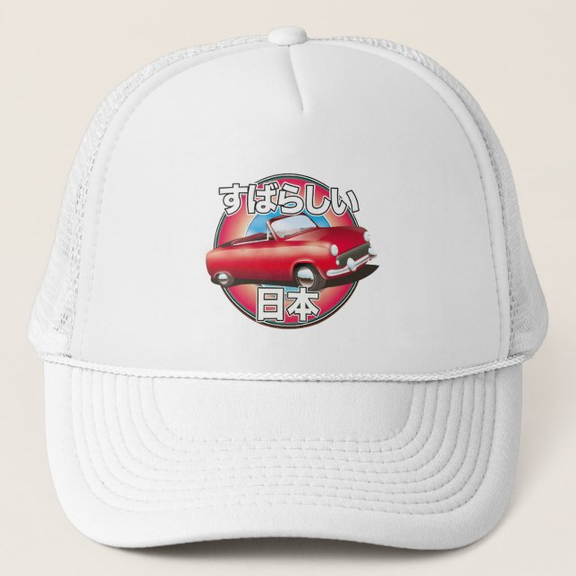 Fabulous Japan Tokyo logotyp. Keps (Framsida)