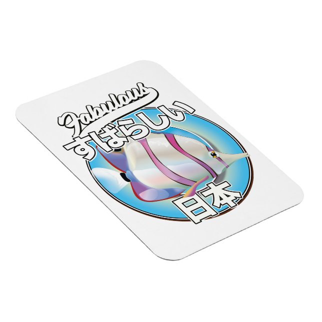 Fabulous Japans logotyp för ängelfisk Magnet (Högersidan)