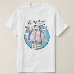 Fabulous Japans logotyp för ängelfisk T Shirt