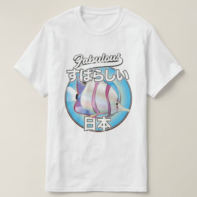 Fabulous Japans logotyp för ängelfisk T Shirt (Design framsida)