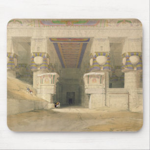 Facade av tempelet av Hathor Musmatta