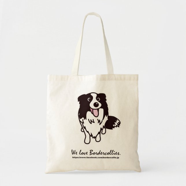 Facebookコミュニティ「ボーダーコリー大好き」お散歩バッグ Tygkasse (Framsidan)