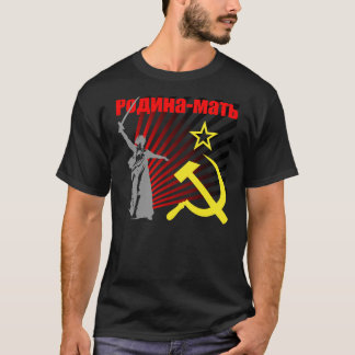 Fäderneslandappellerna Tee