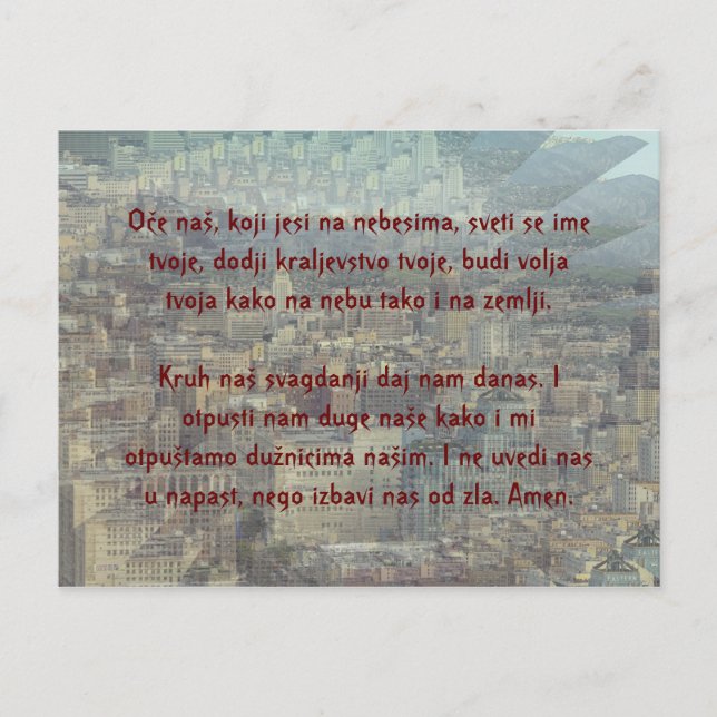 Faderns bön över Änglarnas stad Vykort (Framsida)