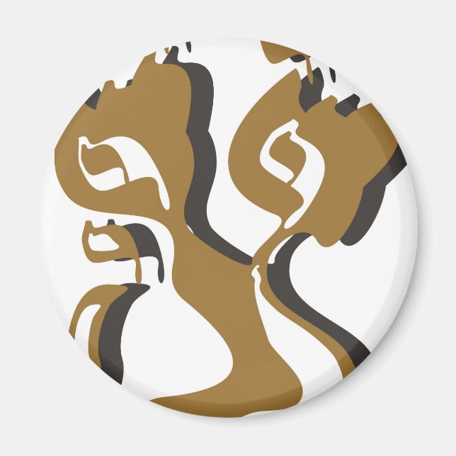 Fågel Magnet (Framsidan)