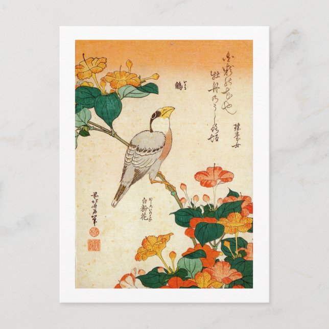 Fågel och underbar klocka, Hokusai Vykort (Framsida)