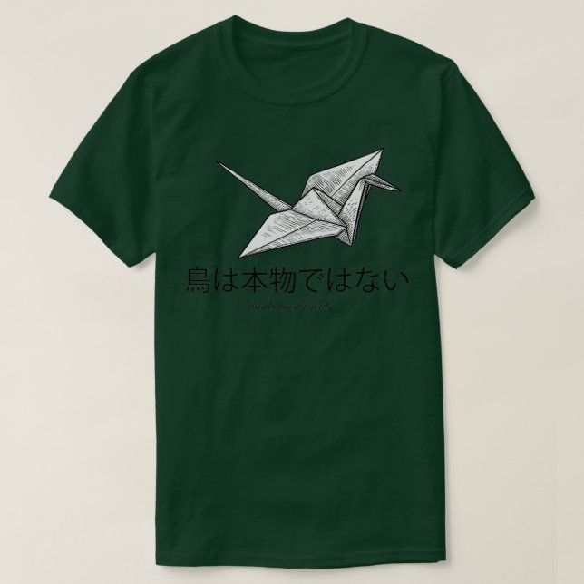 Fåglade verkliga origami japanese, fågelarbete av t shirt (Design framsida)