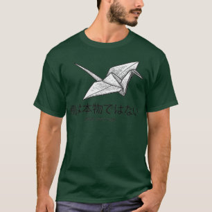 Fåglade verkliga origami japanese, fågelarbete av t shirt