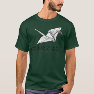 Fåglade verkliga origami japanese, fågelarbete av t shirt