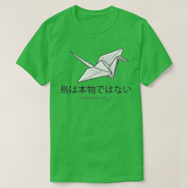 Fåglade verkliga origami japanese, fågelarbete av t shirt (Design framsida)