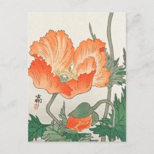 Fåglar och växter Orange Flowers av Ohara Koson Vykort